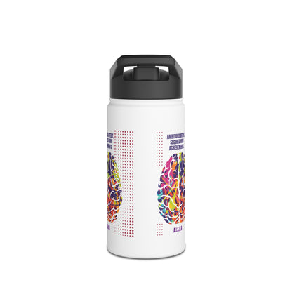 Personalized Initial Quote Brain Stainless Steel Water Bottle